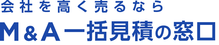 Ma Ikkatsu